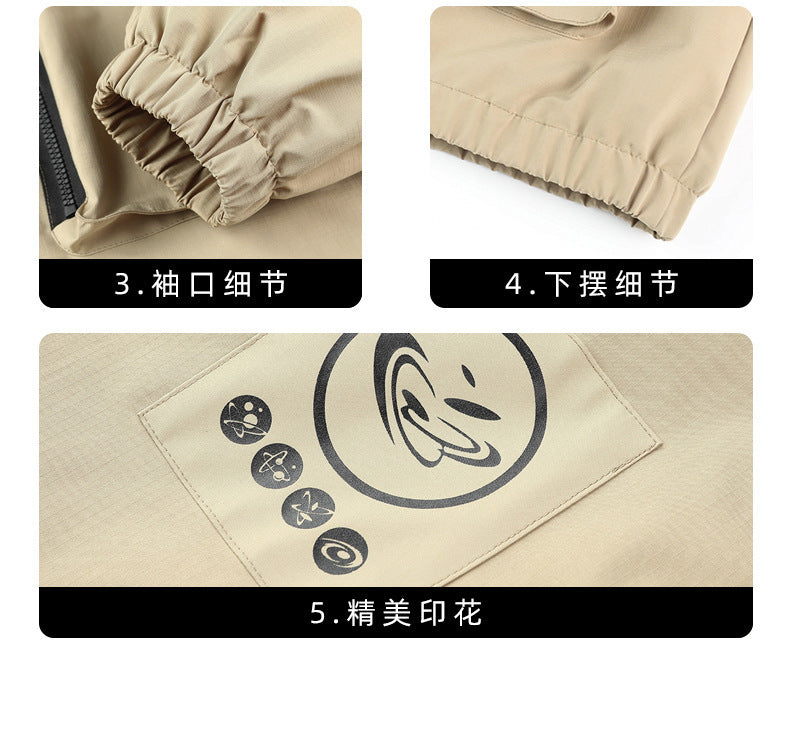 09d38c67-ea8a-4694-900c-ccabf9c0aa0b